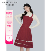韩语琳法式吊带连衣裙女春秋，2024气质收腰显瘦高级感红色裙子