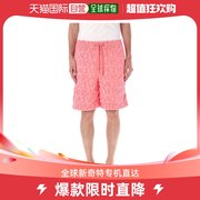 香港直邮潮奢versace男士，versace满地抽绳毛巾短裤