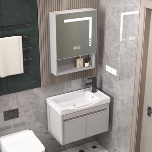 杉太太空铝灰色小户型浴室柜组合智能镜柜一体陶瓷盆方镜吊柜