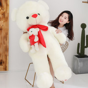 泰迪熊毛绒玩具正版熊熊白色，睡觉抱女生日礼物，超大不掉毛大熊玩偶