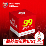 arsenal阿森纳夏日限定速干t恤短袖福袋赠钥匙扣