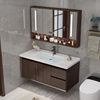 橡木简约现代智能浴室柜镜柜组合烤漆实木新中式卫生间洗漱台陶瓷