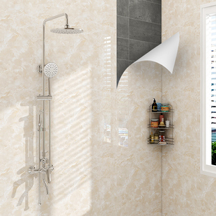 卫生间防水贴纸墙贴自粘墙纸浴室洗澡间厕所防潮壁纸墙面瓷砖贴纸