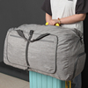 超大容量牛津布旅行袋搬家袋，折叠便携托运包158旅行包学生宿舍包
