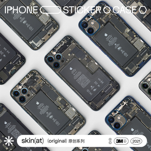 SkinAT手机贴膜适用苹果iPhone15 Pro Max保护背膜伪装iPhone14贴纸拆机贴膜苹果手机12保护膜3M配件彩膜