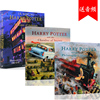 进口正版 哈利波特英文原版 Harry Potter1 2 3 英国版 彩绘插画精装大本精装收藏纪念版3册 J. K. Rowling 罗琳英语小说