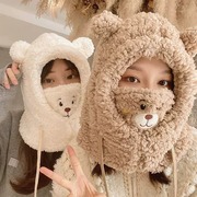 可爱小熊帽子女冬保暖可爱韩版骑车防风保暖护耳口罩围脖一体围巾