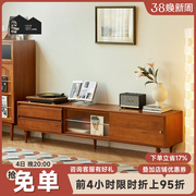 北欧实木电视柜简约小户型日式客厅家用复古风原木电视机柜储物柜