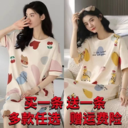 纯棉睡裙女短袖韩版孕妇宽松大码长T 恤可外穿睡衣学生夏季连衣