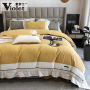 紫罗兰100S全棉贡缎磨毛素色镶边四件套纯棉床单被套简约轻奢套件