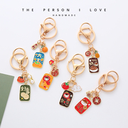 新婚中国风文字卡通钥匙扣创意设计包包挂件精致小礼物配饰