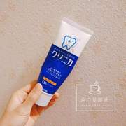 日本本土版lion狮王，酵素美白除垢牙膏清洁牙齿清凉薄荷味130g