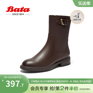 Bata时装靴女2023冬商场牛皮通勤百搭粗跟软底中筒靴AKL63DZ3