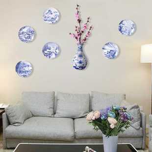 新中式客厅卧室墙壁面装饰品，挂件壁挂花瓶创意，挂盘花插陶瓷青花瓷