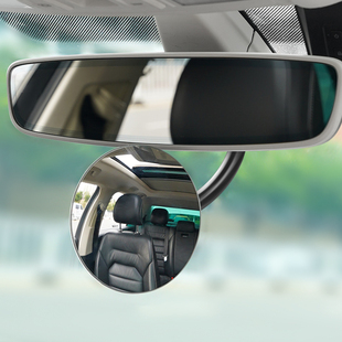 汽车车内大视野后视镜，吸盘式广角平面镜教练车，室内辅助倒车镜改装