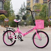 定制折叠自行车寸超轻便携成中小学生男女孩脚踏单车上班代步车