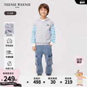 TeenieWeenie Kids小熊童装24春季男童连帽拉链针织背心外套