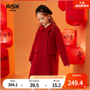 askjunior女童红色呢子大衣，冬季棉衣儿童中长款加厚外套