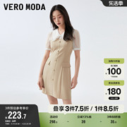 Vero Moda奥莱连衣裙夏季减龄少女娃娃领假两件拼接通勤短袖