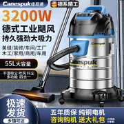 品牌大功率工业吸尘机，干湿吹保洁开荒吸尘设备，家用可调节吸尘器