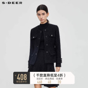 sdeer圣迪奥女装，小香风套装，圆领格纹毛呢外套s23462207