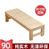 床加宽加长实木床可定制松木床架儿童拼接床婴儿床单人床大人