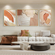 客厅装饰画抽象艺术海浪三联画沙发背景墙挂画现代轻奢壁画