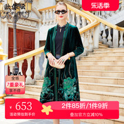 欧依云中老年外套女春装，2024高贵洋气妈妈，装丝绒大衣显瘦上衣