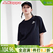Kappa卡帕女T恤短袖休闲五分袖圆领运动K0B42TD02F