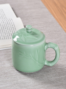 巧陶茶杯个人专用青瓷杯子，家用泡茶杯瓷杯子，带盖水杯竹节纹杯陶瓷