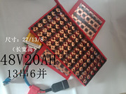 12v18650电池盒免焊接锂电池盒，24v36v48v60v72v固定支架带保护板