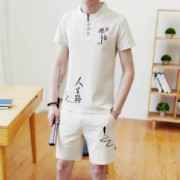 夏季中国风亚麻套装男士汉服棉麻短袖t恤唐装短衣服短裤古装一套
