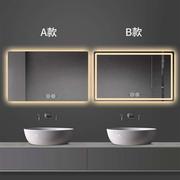卫生间挂墙式浴室智能镜子触摸屏发光洗手台镜子防雾梳妆台化妆镜