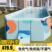 日本户外大型支架游泳池，家用宝宝儿童可折叠免充气泳池家庭室外池
