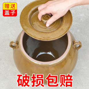 腌菜缸陶瓷用老式酱缸带盖大号养鱼酸菜缸小瓷瓮储水用粗陶水