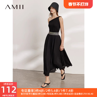 amii2023夏季a字半身裙，女法式黑色，长裙绣花橡筋腰雪纺裙子