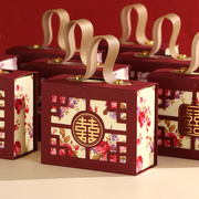 喜糖盒2023结婚礼盒空盒婚礼高级感喜糖袋订婚糖果包装盒盒子