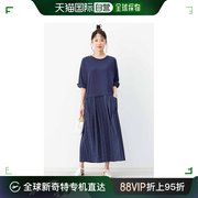 日本直邮liveincomfort女士舒适无束缚条纹拼接连衣裙五分袖