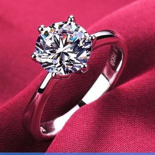 美国星匠钻莫桑石钻戒(石，钻戒)钻石戒指，珠宝首饰婚戒印记pt950带过笔