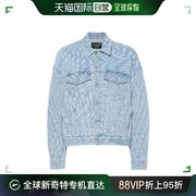 香港直邮Mugler 穆勒 女士 星星图案牛仔外套 24P6BL0083875BL