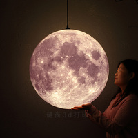 3d打印月球月亮北欧创意，简约吊灯