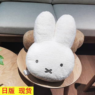 日版milffy米菲熊米菲兔抱枕玩偶家居摆件兔子日本外贸采购小熊