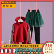 红色女童套装春秋季2024春装中大童卫衣女孩裙裤两件套新年服