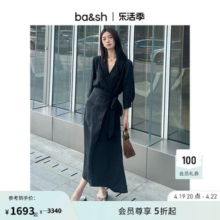 ba&sh法式春夏驼色西装领中长裙衬衫连衣裙女多色 bash1H21AIME