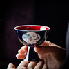 景德霁镇蓝釉茶杯手工陶瓷功夫茶具品茗杯郎红釉主人杯家用品茗杯