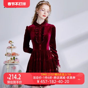 艾丽丝枣红色丝绒蛋糕，新年连衣裙2023冬季荷叶边显瘦短款女裙
