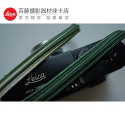 Leica/徕卡 M11 M10R Q2 XT4 X100v微单相机背带真丝肩带日本定制