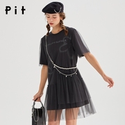 pit2023春双层拼接连衣裙，设计感网纱小个子显瘦裙子季