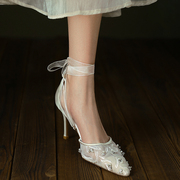 Maudie法式复古绑带婚鞋女网纱细跟高跟鞋仙女风婚纱鞋百搭伴娘鞋