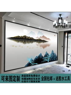 新中式意境山水客厅沙发电视背景水墨画壁纸壁画卧室影视墙纸墙布